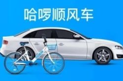 7分钟教程!陇南公司招聘_哔哩哔哩